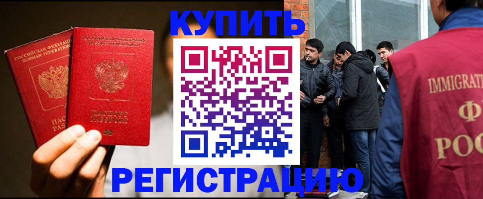 найти адрес прописки в Ржеве